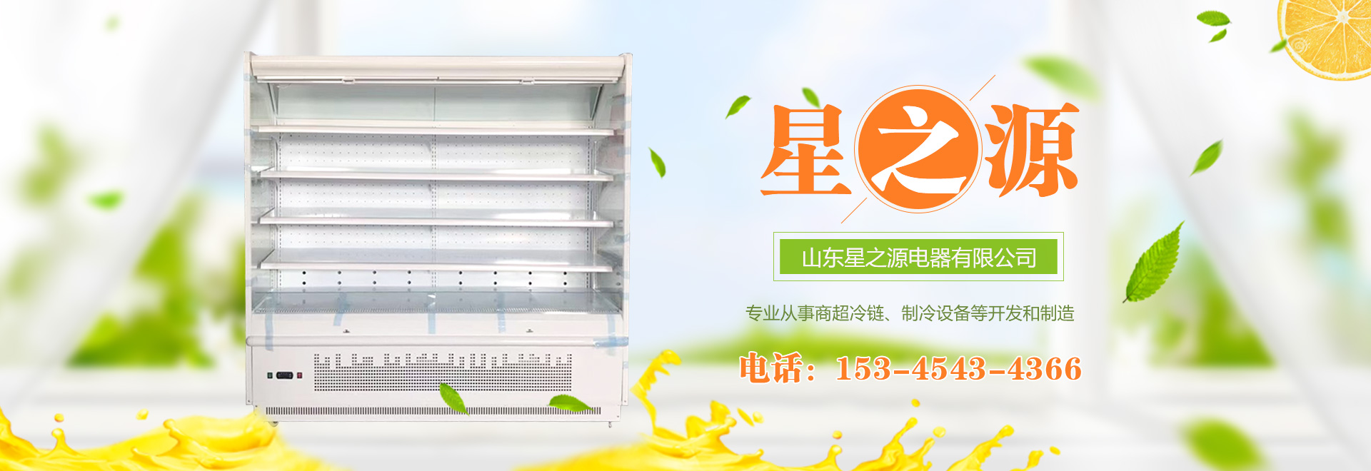 SWEN三穩(wěn)精機(jī) - 精密線(xiàn)性傳動(dòng)元件專(zhuān)家 | 濟(jì)寧鑫鼎自動(dòng)化科技有限公司