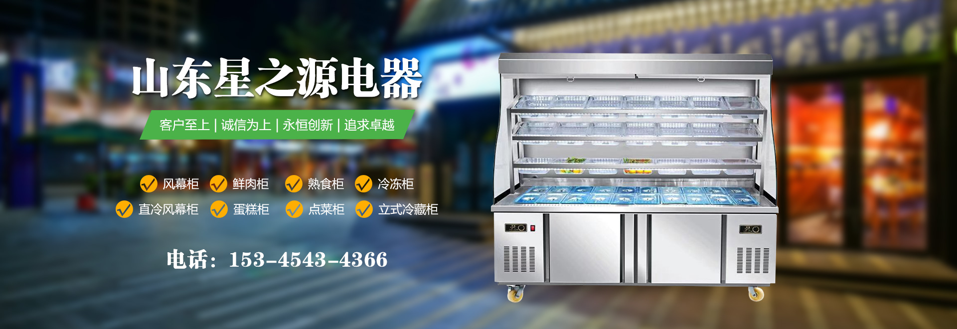 SWEN三穩(wěn)精機(jī) - 精密線(xiàn)性傳動(dòng)元件專(zhuān)家 | 濟(jì)寧鑫鼎自動(dòng)化科技有限公司